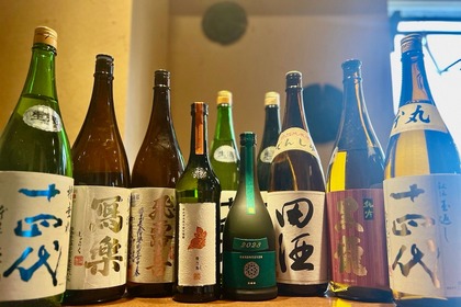 【激安】「十四代」など銘酒が半額！日本酒好き歓喜のキャンペーンが開催中 画像