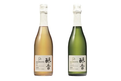 熊本ワインファームが本格的なスパークリングワイン「醸音」を販売開始！ 画像