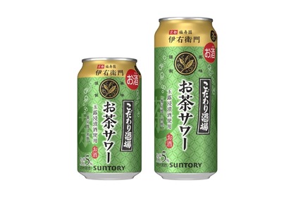 「こだわり酒場」新シリーズ「こだわり酒場のお茶サワー～伊右衛門～」発売！ 画像