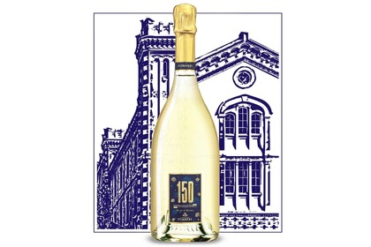 「ブリュット・ナチュール」誕生150周年記念の特別限定品「Cuvée150」発売！ 画像