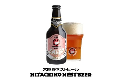 木内酒造の限定ラガービール「常陸野ネストビール　ラガー1823」販売！ 画像