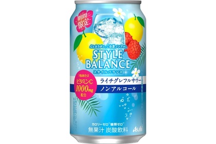 「アサヒスタイルバランスライチグレフルサワーノンアルコール」発売！ 画像