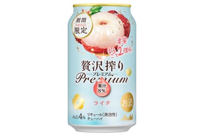 限定商品の中で一番人気！「アサヒ贅沢搾りプレミアム期間限定ライチ」発売 画像