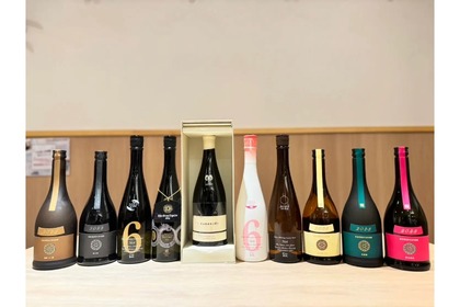 【超お得】人気の高級日本酒「新政10種飲み比べプラン」が気になる！！ 画像