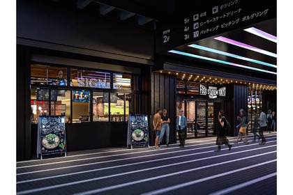 東京ドームシティにフードホール「FOOD STADIUM TOKYO」開業！ 画像