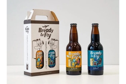 パンの耳をアップサイクルしたオリジナル発泡酒「Bready to Fly」販売！ 画像