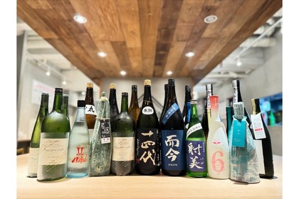 「日本酒原価酒蔵」史上最高の品揃え！GW限定企画「希少酒祭り」開催 画像