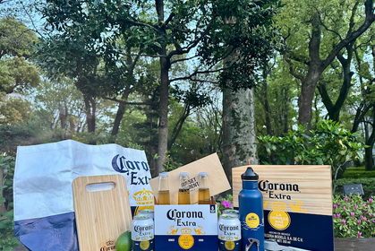 【読者プレゼント】ビール好き限定！アンケートに答えてコロナの限定グッズをゲットしよう＜応募締切5/19＞ 画像