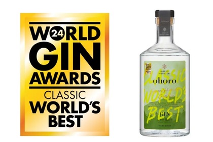 世界最高賞を受賞！クラフトジン「ohoro GIN 記念ラベル」が発売 画像