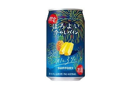 夏にぴったりの「ほろよい〈冷やしパイン〉」が期間限定で新発売！ 画像