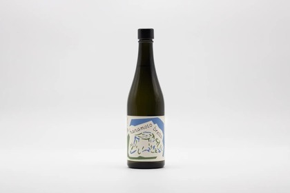 ベルギービールの手法を取り入れた日本酒！？「hanamoto bretta」発売 画像