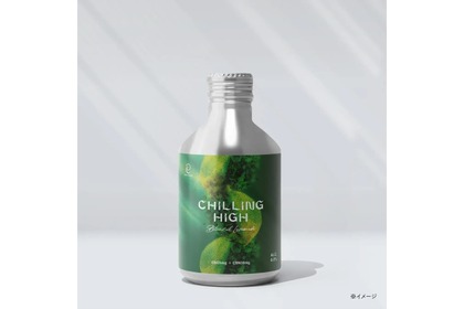 ノンアルなのに...アガる！？ナノCBD・ナノCBN配合「Chilling High」販売再開 画像