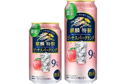 【ピーチ×強炭酸って...最強じゃん！？】夏の限定フレーバー！「麒麟特製 ピーチスパークリング（期間限定）」発売 画像