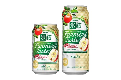 【超限定】国産りんごを使ったジューシーなチューハイ「キリン 氷結®Farmers’ Taste 長野県産ふじりんご」が登場 画像