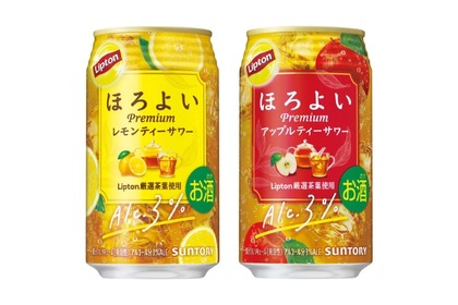 【エモすぎる...】高校生の思い出の味がお酒になった！“リプトン”のサワーが気になる 画像