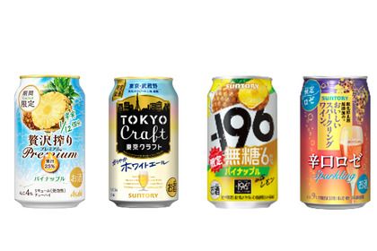 【7/7～7/13】まさに“夏”なラインナップのお酒が続々！今週新発売の注目のお酒商品まとめ 画像