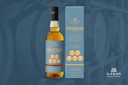 【売り切れ必至！】シカゴ由来の贅沢なウイスキー・長濱蒸溜所「AMAHAGAN World Malt Edition KOVAL」が新発売 画像