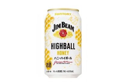【マジで美味いと話題！“はちみつハイボール”】「ジムビーム ハイボール缶〈ハニーハイボール〉」が期間限定新発売 画像