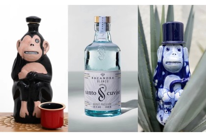 【えっ...メキシコの元密造酒が日本発売！？】バカノラ「SANTO CUVISO」「SANTO PROHIBIDO」発売 画像