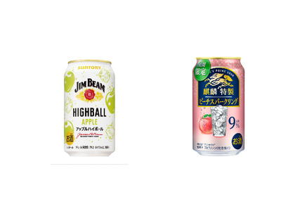 【7/21～7/27】お酒好きが絶賛！あのチューハイがついに発売...。今週新発売の注目のお酒商品まとめ 画像