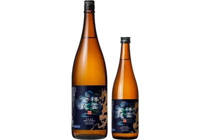 【まるでメロンのような甘さの日本酒】低温で約4ヶ月熟成！日本酒「祥雲金龍　特別純米熟成生酒」が発売 画像