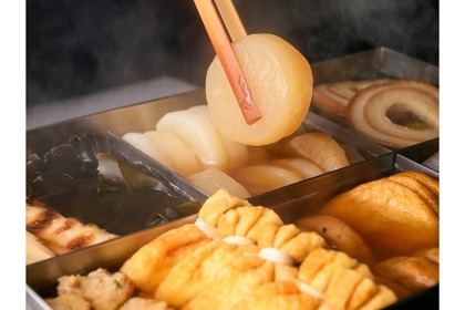 【注目の新店舗！一人でも入りやすい新感覚のおでんバー】「O'denbar うまみ 新橋」オープン 画像