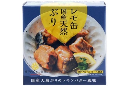 【おつまみに最高の贅沢缶詰！？】「レモ缶 国産天然ぶりのレモンバター風味」販売 画像