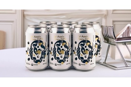 【これは気になる！米粉×食パンのミミを使ったクラフトビール】「1st Anniv. Hazy DIPA」リリース 画像