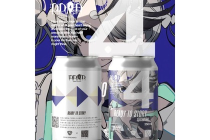 【注目クラフトビール！DD4D BREWING×第四境界】コラボビール「READY TO STORY」発売 画像