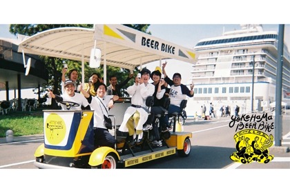 【横浜でブルワリーを巡るツアー開催】「横浜ビアバイク」2025年春の新ツアー開催 画像