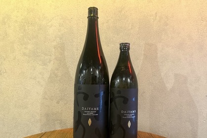 【偏愛コラムVol.3】芋焼酎の価値観を変えた。ライチのような香り 濱田酒造「だいやめ～DAIYAME」は初心者にこそ飲んで欲しい1本 画像