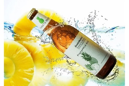 【こりゃ美味いよ...泡まで甘いフルーツビール】「パイナップルエール」春夏限定発売 画像