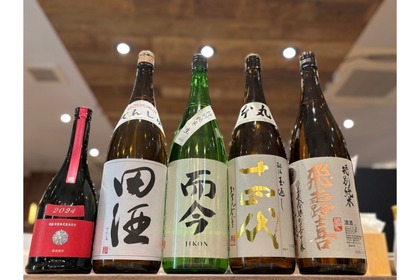 【激安！十四代・新政などの超希少日本酒が3280円で飲み比べできる！】「破格の希少酒飲み比べ ¥3,280」日本酒原価酒蔵・4店舗限定で開催 画像
