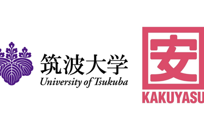 若年層の酒離れ要因を科学的に解明　カクヤス×筑波大が連携 画像