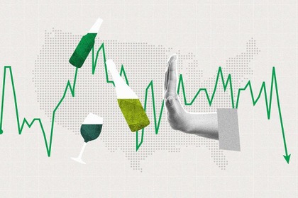 アメリカ人の飲酒離れが加速、適度な飲酒も「健康に悪い」が過半数 画像
