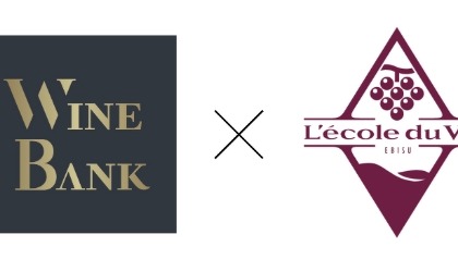 【WineBank×レコール・デュ・ヴァン 業務提携】ワインの「学び」と「体験」を加速 画像