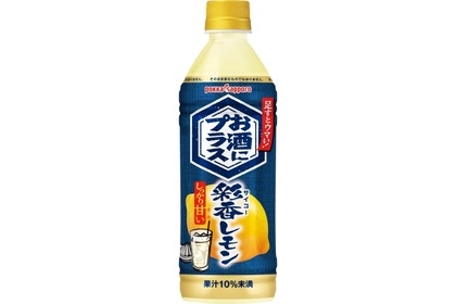 【発売30周年を機に新発売！】お酒にプラス「彩香レモン500mlPET」「彩香グレフル500mlPET」登場 画像