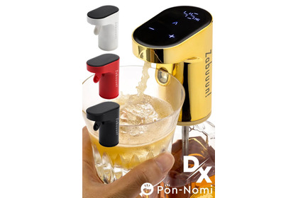 お酒専用電動ディスペンサーが登場 ご家庭用「ポンのみDX」・業務用「ポンのみPRO」 画像