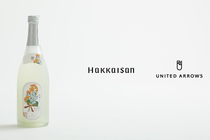 10/2発売 コラボ日本酒「唎酒Rishu」ユナイテッドアローズ×八海醸造 画像