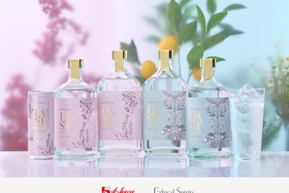 【未活用スパイスを使用したエシカルジン！】「LAST ELEGANT」「LAST ELYSIUM」発表 画像