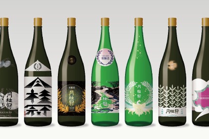 産学連携で未来のデザイナーを育成 京都芸大×月桂冠×SCREENがオリジナル日本酒を商品化 画像