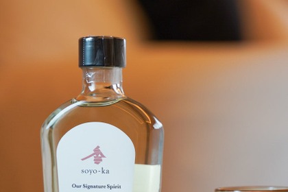 宿泊者向けオリジナル日本酒、SakeWorldとホテル『soyo-ne』『soyo-ka』共同開発 画像
