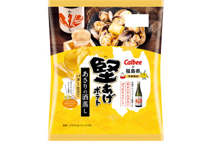 日本酒とのペアリング用「堅あげポテト」登場 カルビーと福島・末廣酒造が共同開発 画像