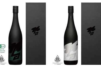 【創業400年！老舗蔵の代表銘柄「加賀鳶」の最高位シリーズ】「加賀鳶 いかづち オーガニック」「加賀鳶 いかづち 一閃」が新発売 画像