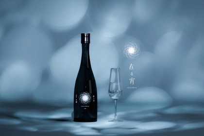 Fusicが天郷醸造所の関連会社化を完了、議決権29.8%保有・優先株オプション行使で54.9%に 画像