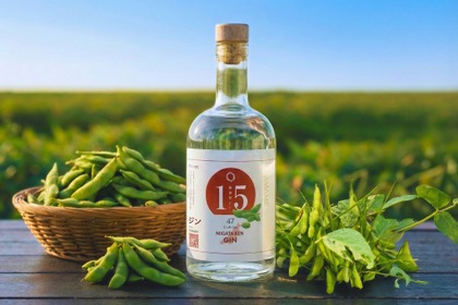 【美味しすぎる