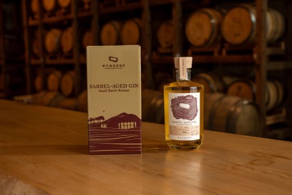 【限定450本！世界的な