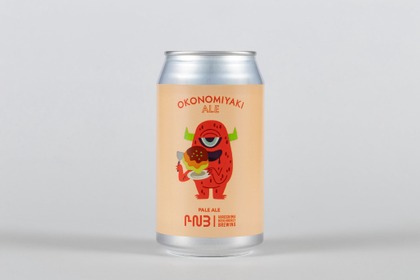 【お好み焼と楽しむクラフトビール！】HNB × オタフクソース「OKONOMIYAKI ALE（お好み焼エール）」発売 画像