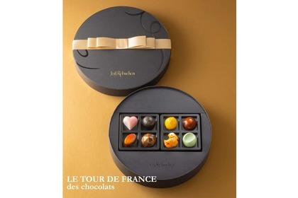 【フランスの伝統的なお酒を使用！】バレンタイン限定ギフト「ル ツール ド フランス ショコラ ～ショコラでフランス地方巡り～」予約開始 画像