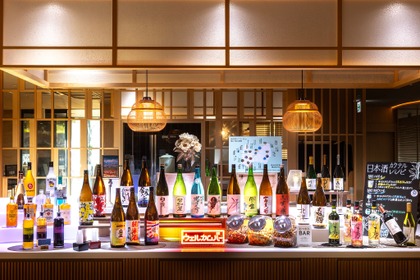 【富山の日本酒をテーマにしたイベントを開催！】スーパーホテルが「ウェルカムバー」を開放 画像